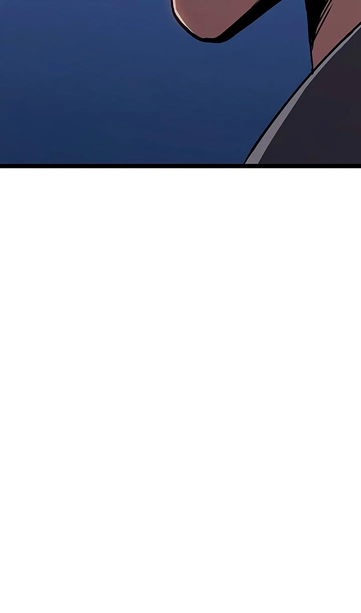 Манга Жнец дрейфующей луны - Глава 132 Страница 93