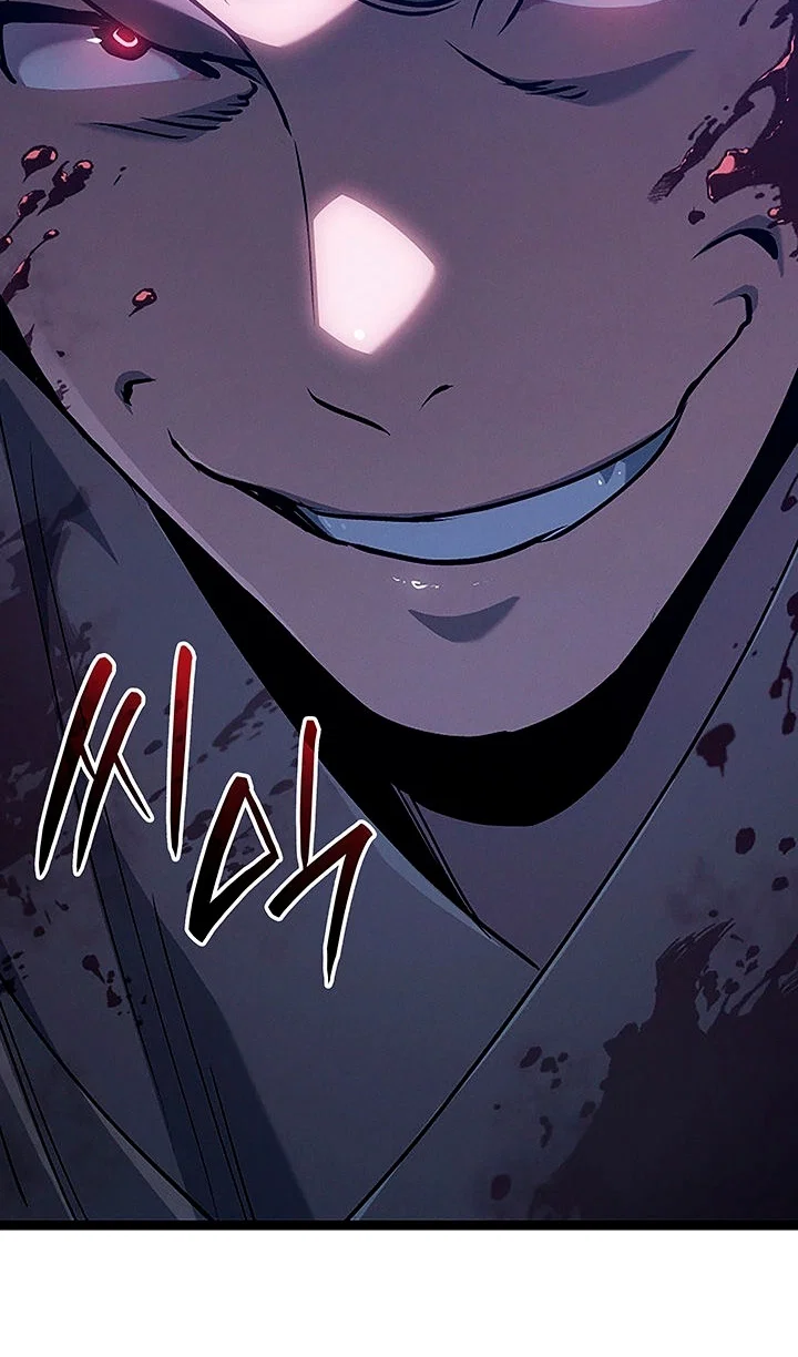 Манга Жнец дрейфующей луны - Глава 132 Страница 125