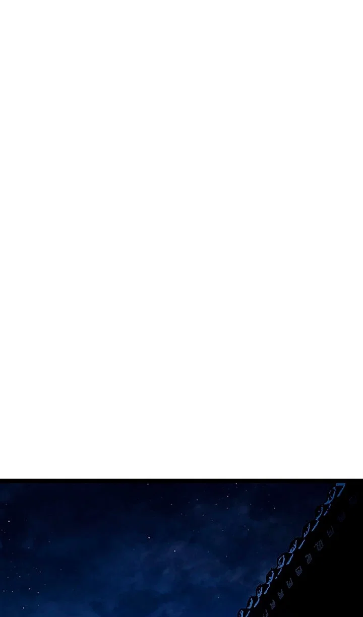 Манга Жнец дрейфующей луны - Глава 132 Страница 80