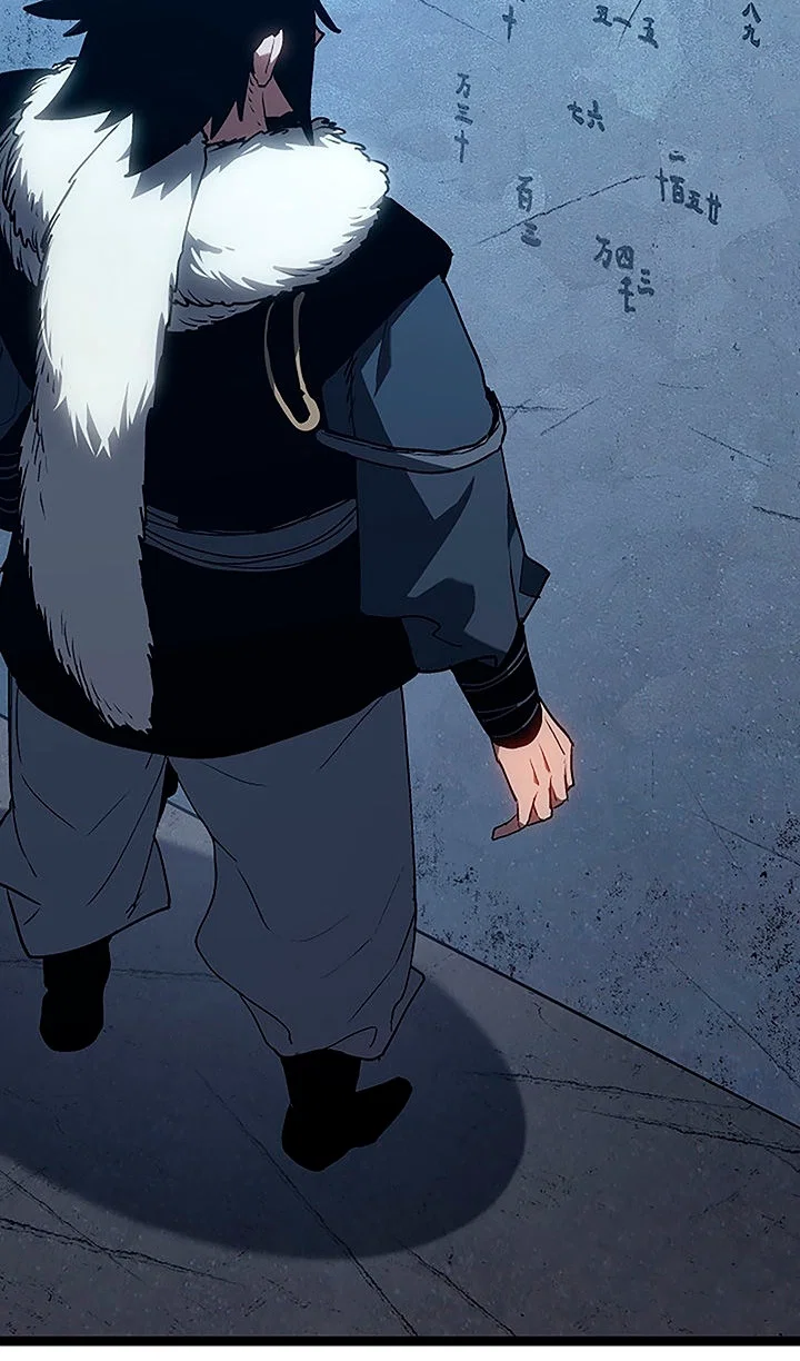 Манга Жнец дрейфующей луны - Глава 132 Страница 96