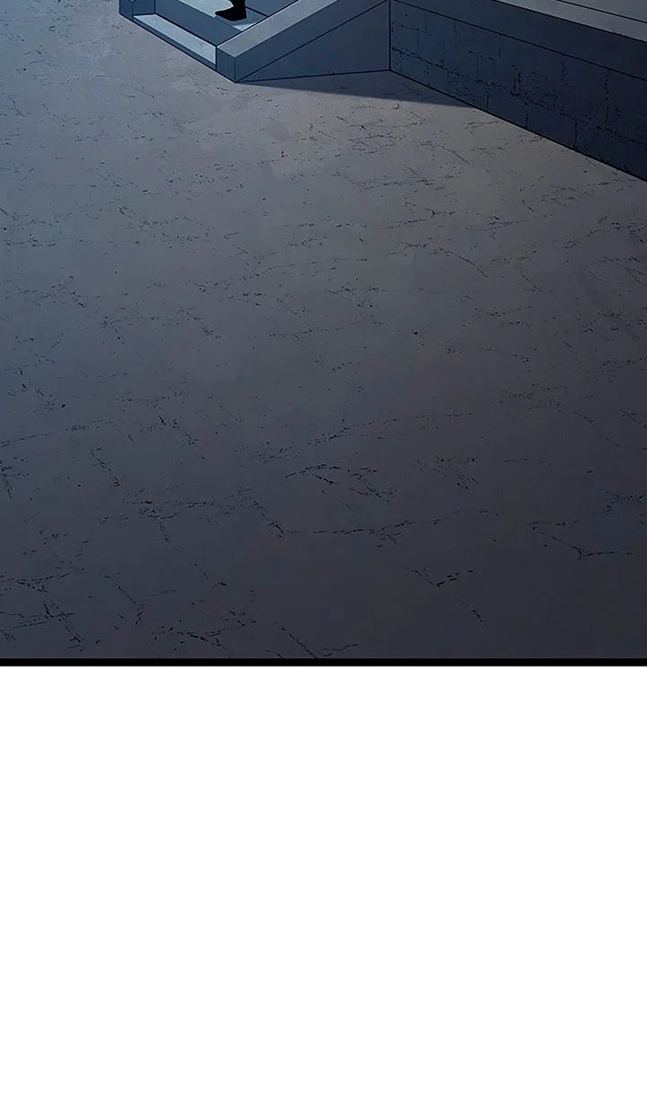 Манга Жнец дрейфующей луны - Глава 132 Страница 82