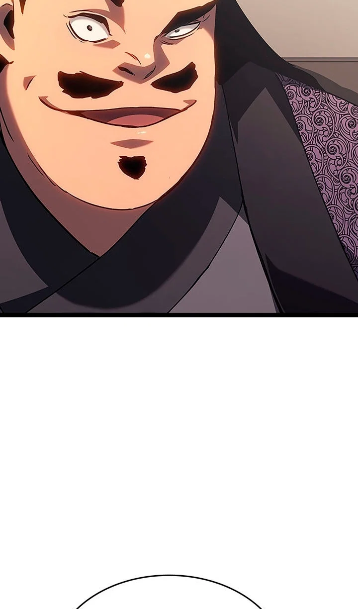 Манга Жнец дрейфующей луны - Глава 132 Страница 63