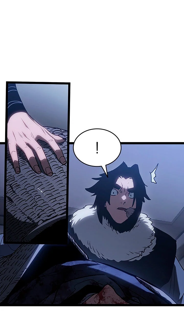 Манга Жнец дрейфующей луны - Глава 132 Страница 117