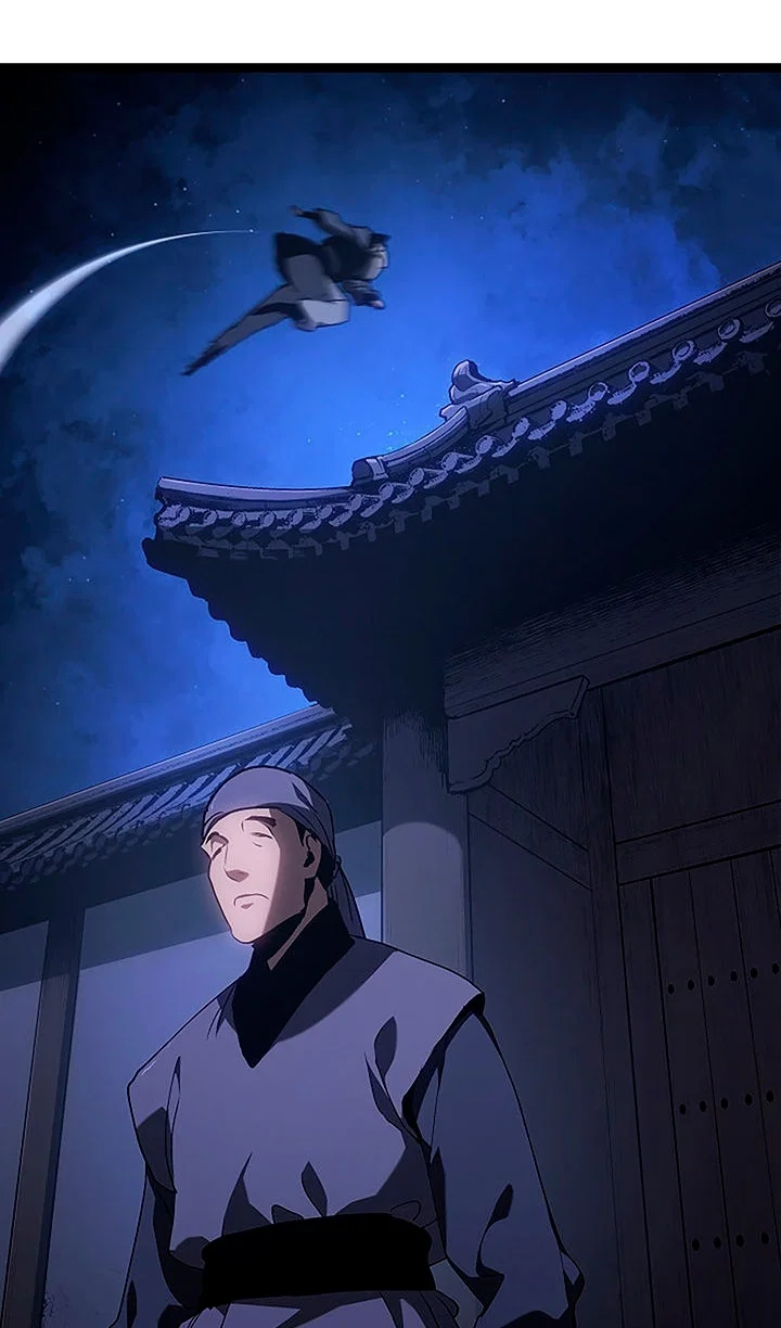 Манга Жнец дрейфующей луны - Глава 132 Страница 113