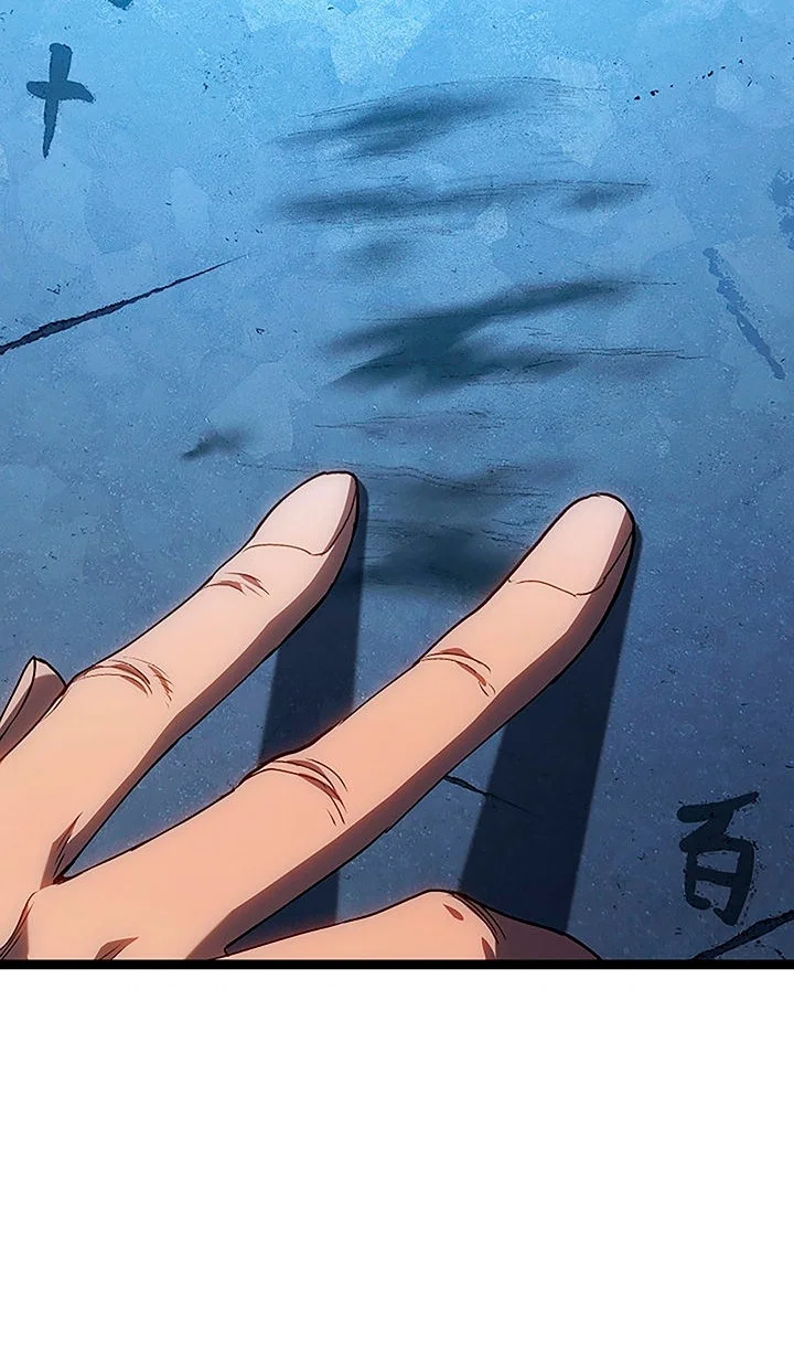 Манга Жнец дрейфующей луны - Глава 132 Страница 102