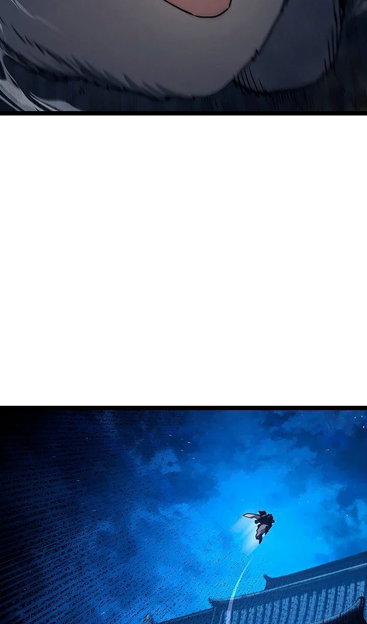 Манга Жнец дрейфующей луны - Глава 132 Страница 111