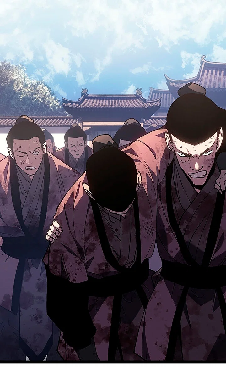 Манга Жнец дрейфующей луны - Глава 132 Страница 32