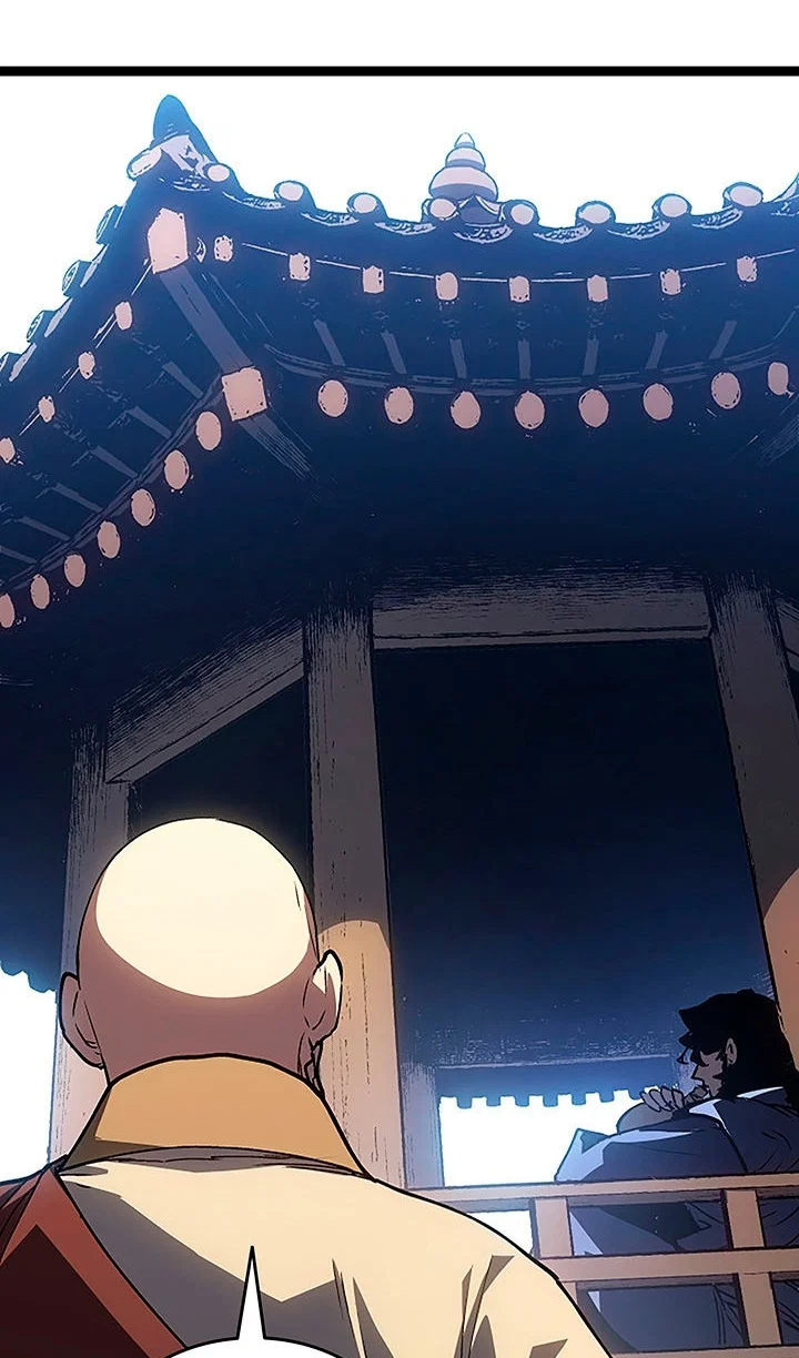 Манга Жнец дрейфующей луны - Глава 132 Страница 11