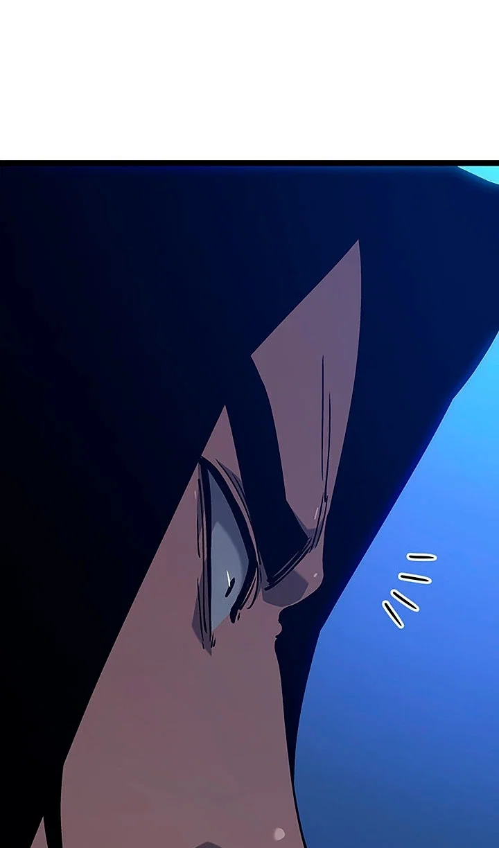 Манга Жнец дрейфующей луны - Глава 132 Страница 100