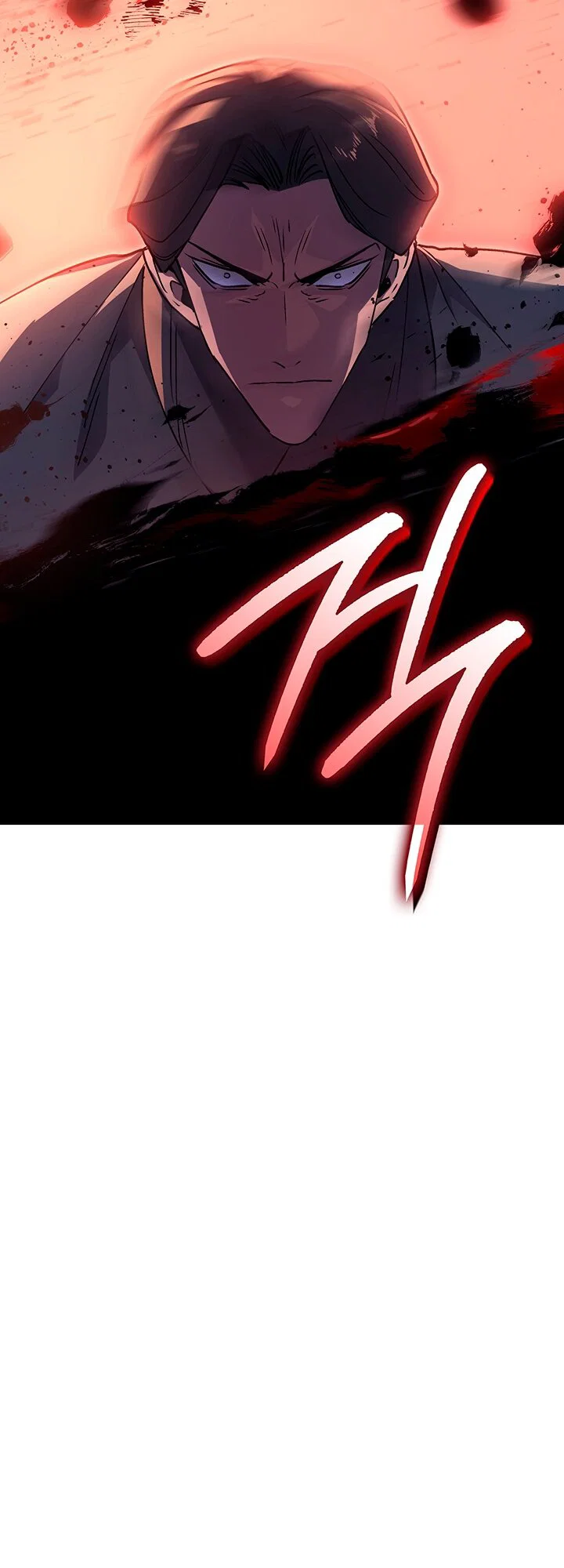 Манга Жнец дрейфующей луны - Глава 133 Страница 13