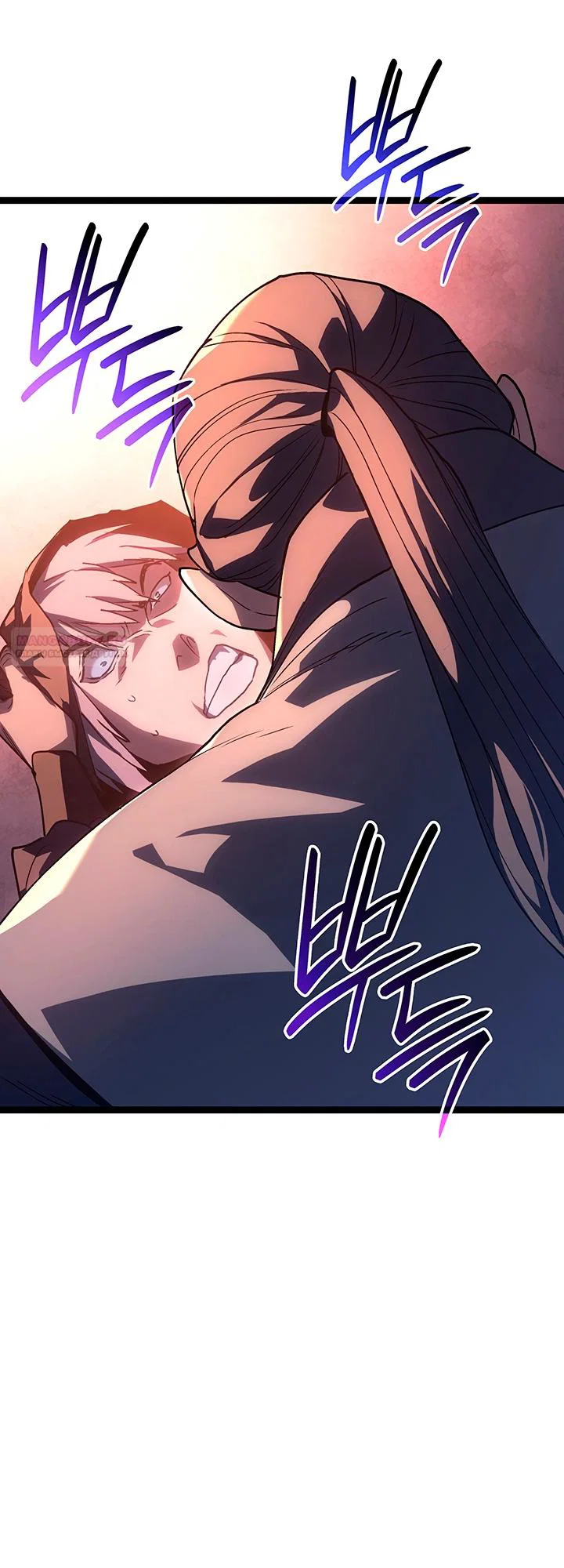 Манга Жнец дрейфующей луны - Глава 133 Страница 10