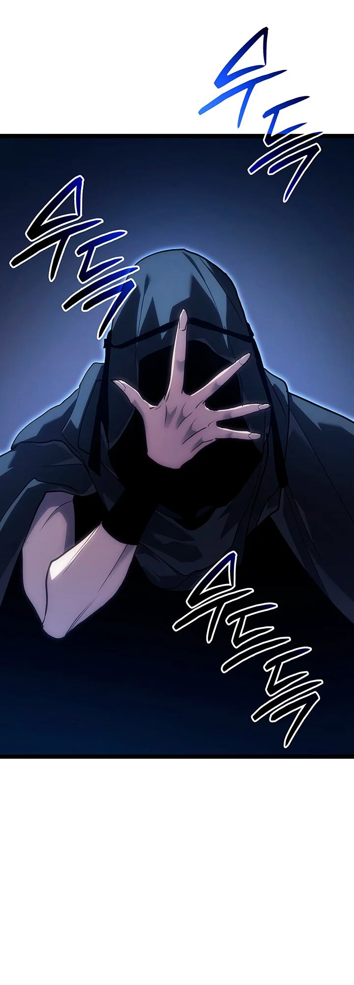 Манга Жнец дрейфующей луны - Глава 133 Страница 61