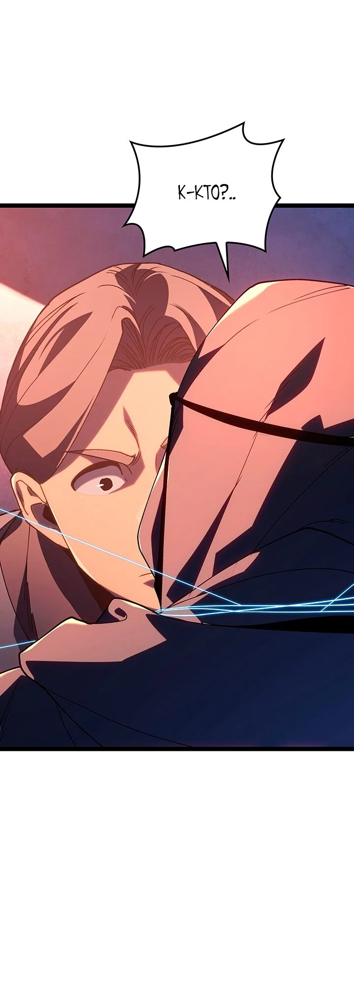 Манга Жнец дрейфующей луны - Глава 133 Страница 9