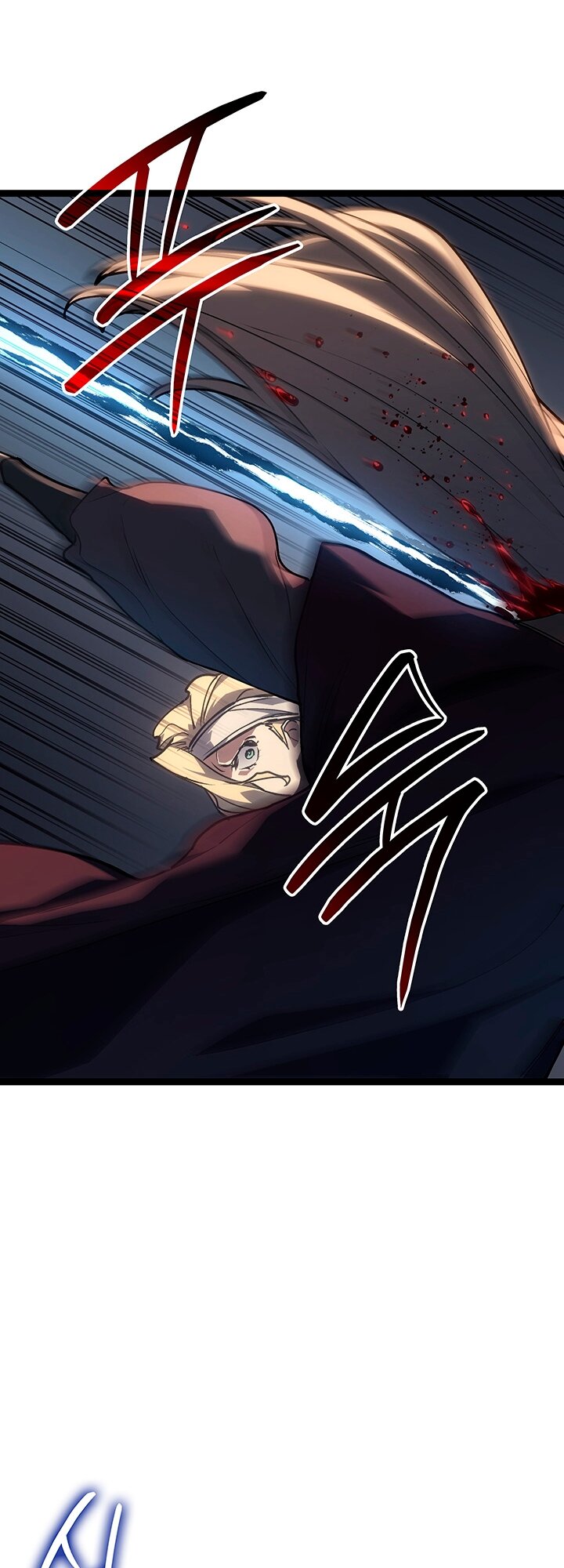 Манга Жнец дрейфующей луны - Глава 133 Страница 57