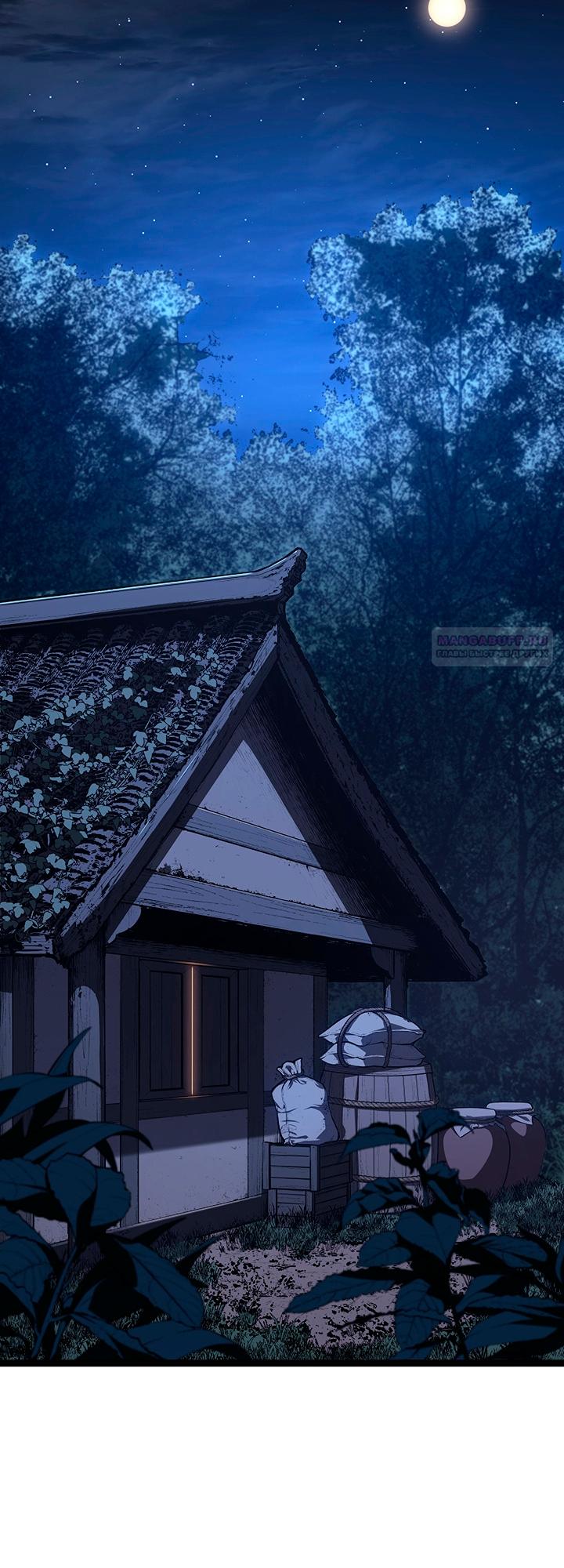 Манга Жнец дрейфующей луны - Глава 133 Страница 2