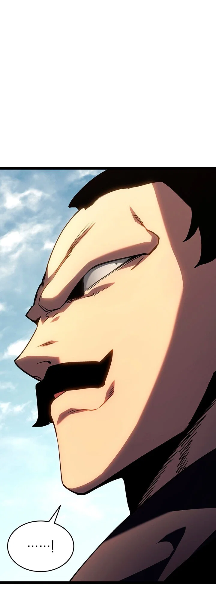 Манга Жнец дрейфующей луны - Глава 133 Страница 17