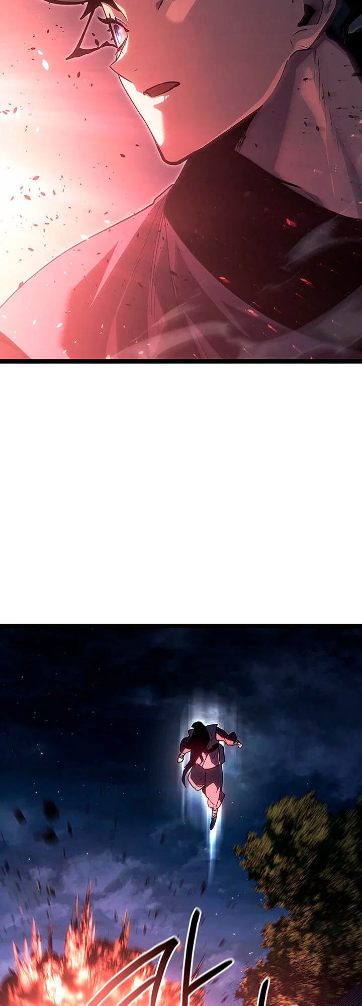 Манга Жнец дрейфующей луны - Глава 135 Страница 75