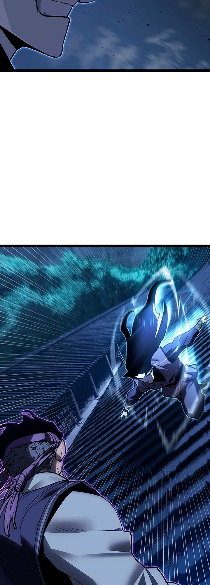 Манга Жнец дрейфующей луны - Глава 135 Страница 43