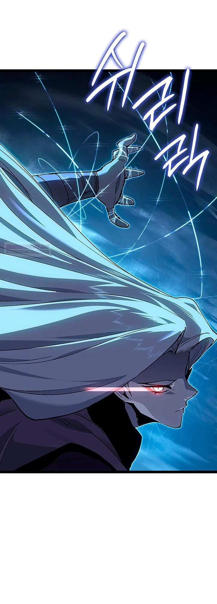 Манга Жнец дрейфующей луны - Глава 135 Страница 30