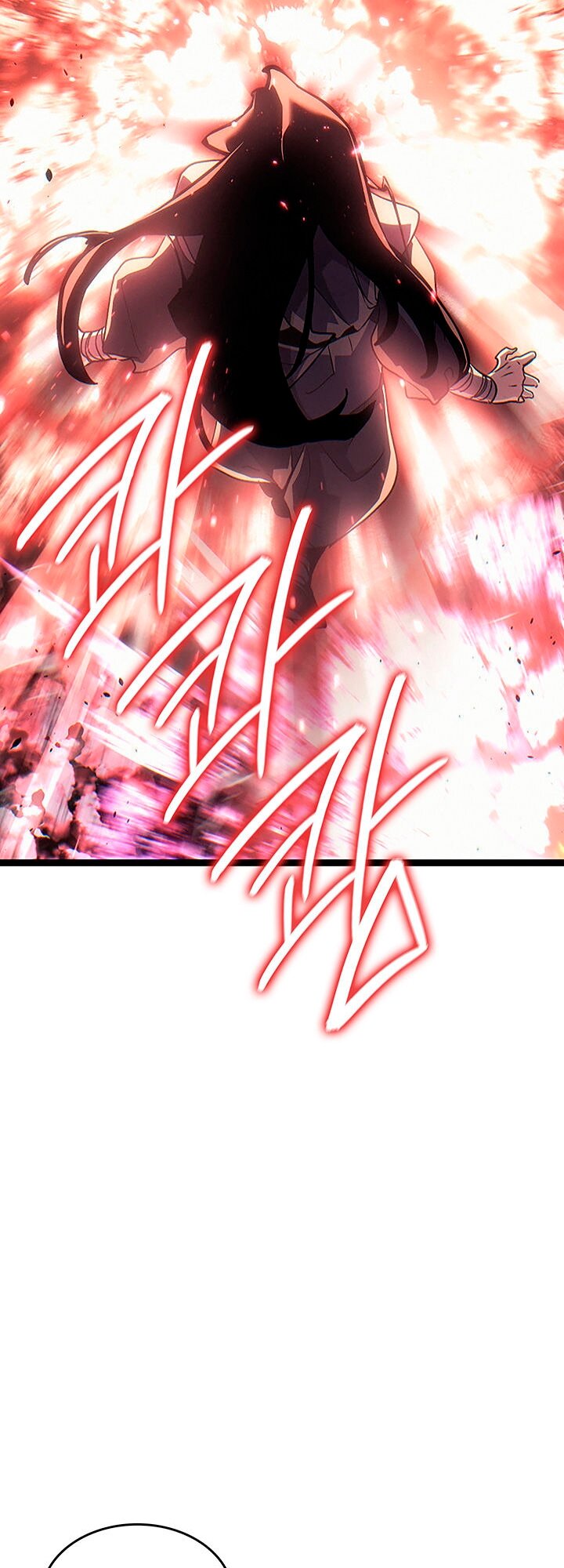 Манга Жнец дрейфующей луны - Глава 135 Страница 77