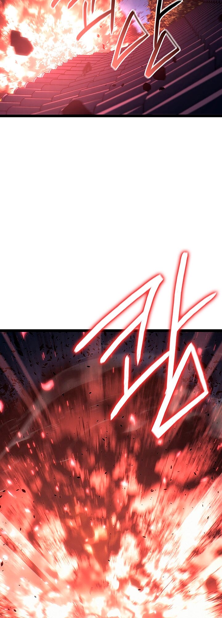 Манга Жнец дрейфующей луны - Глава 135 Страница 76