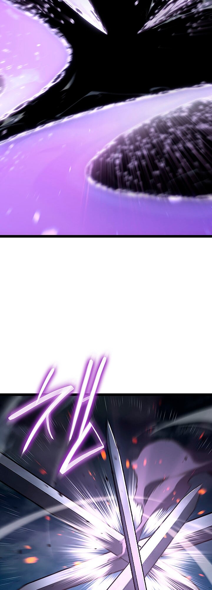 Манга Жнец дрейфующей луны - Глава 135 Страница 16