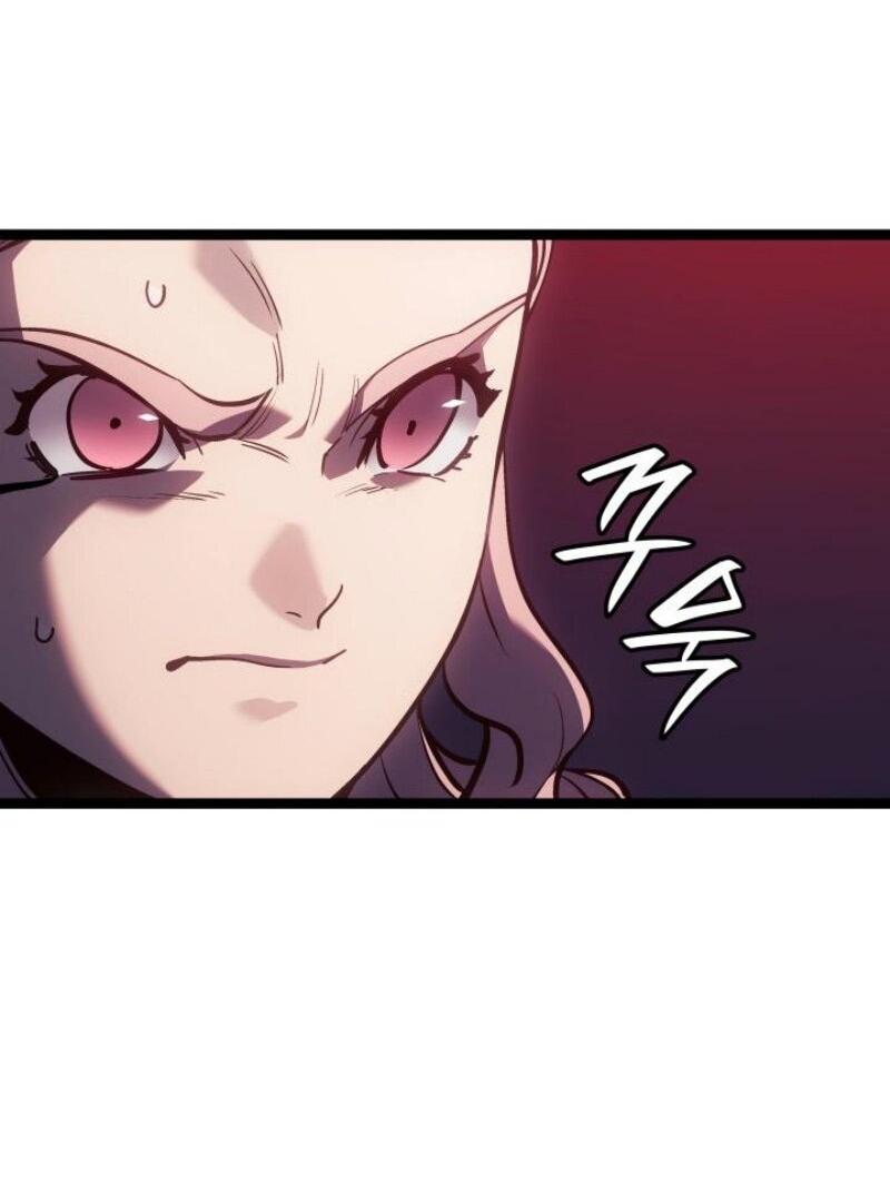 Манга Жнец дрейфующей луны - Глава 106 Страница 25