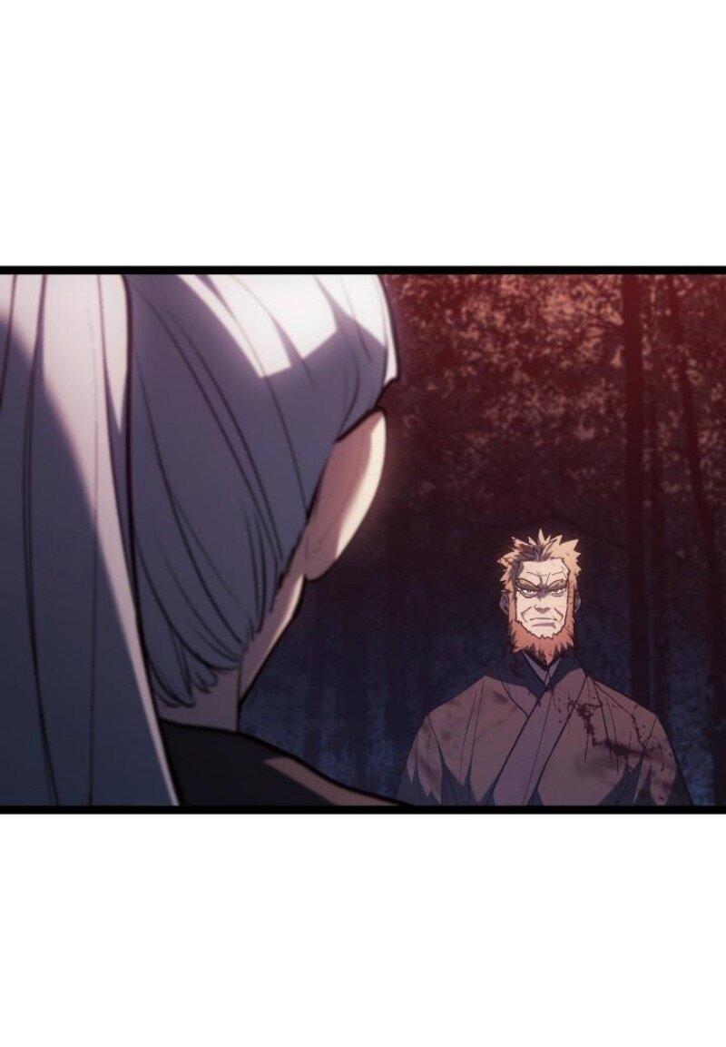 Манга Жнец дрейфующей луны - Глава 106 Страница 12