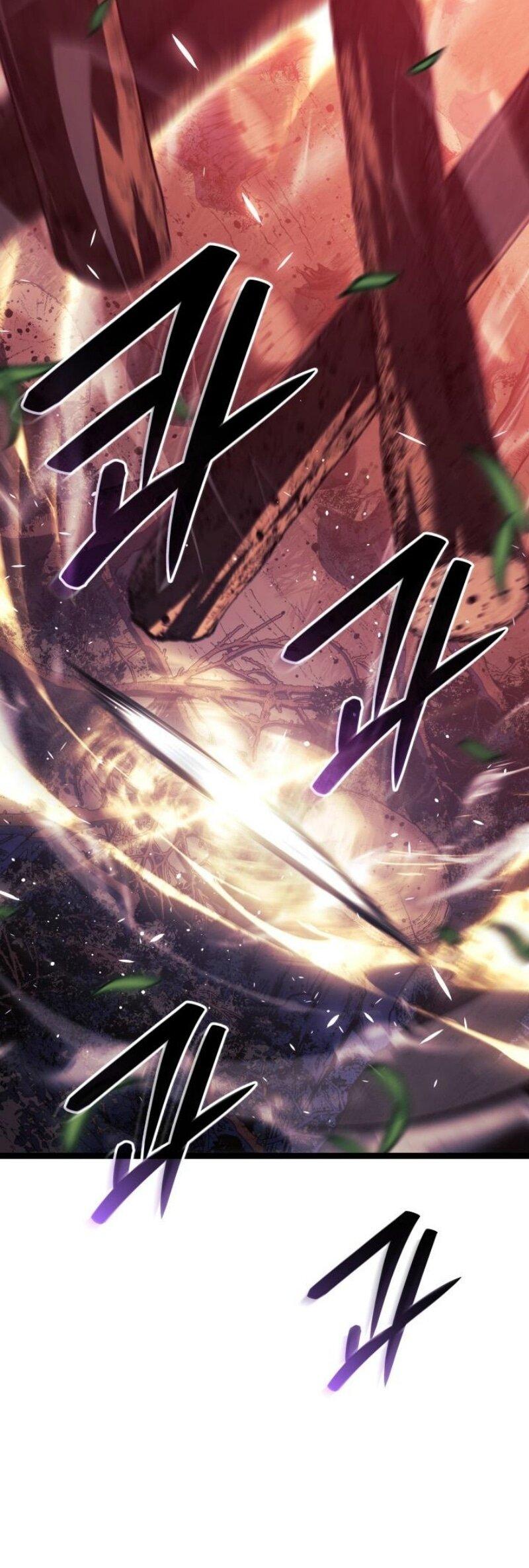 Манга Жнец дрейфующей луны - Глава 106 Страница 5