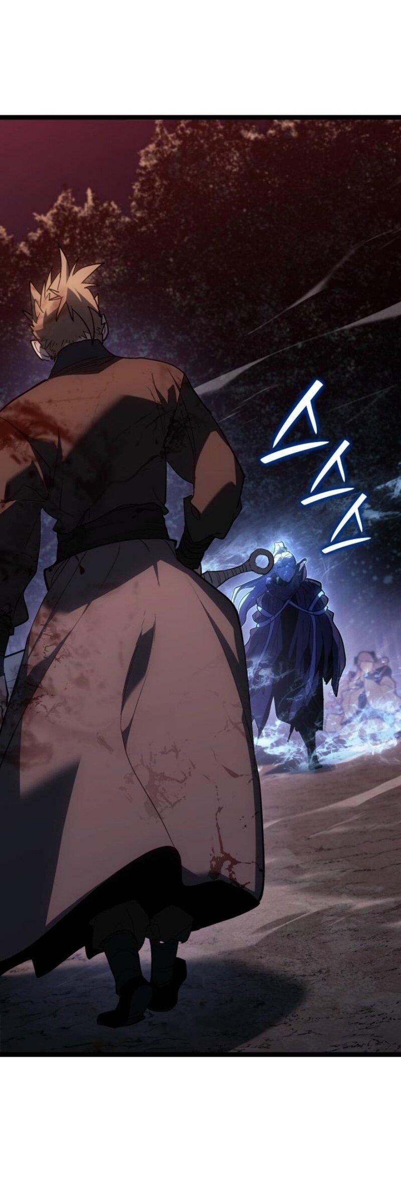 Манга Жнец дрейфующей луны - Глава 106 Страница 22