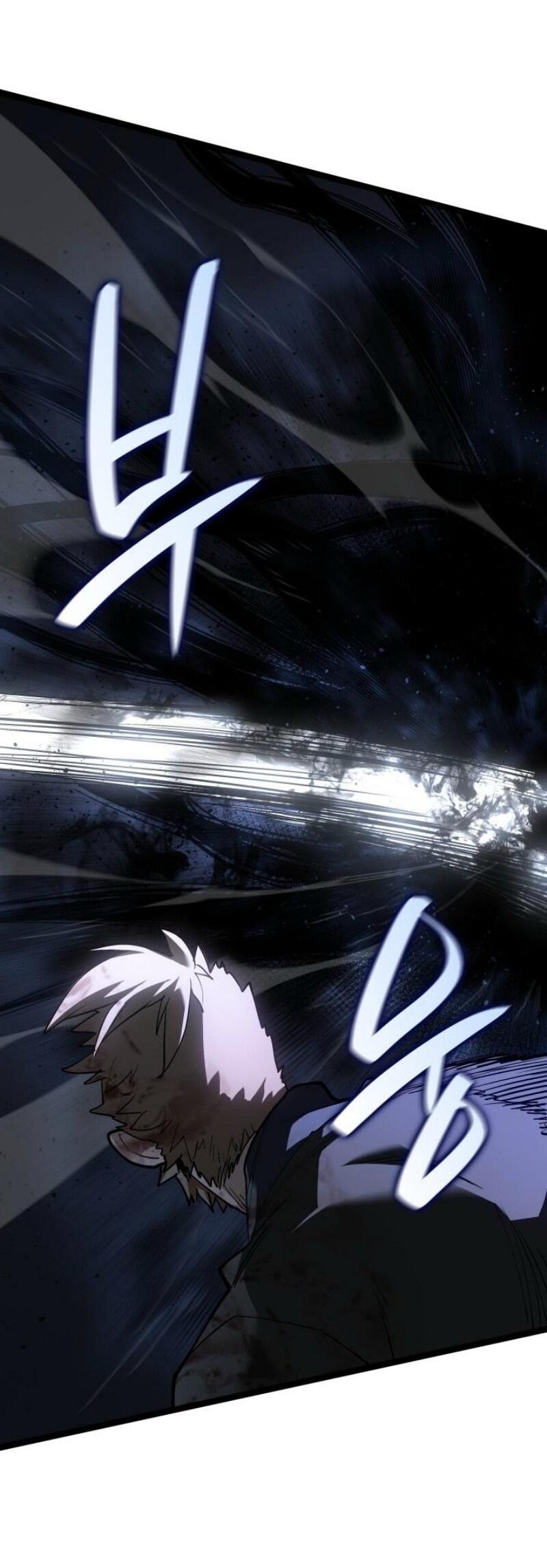 Манга Жнец дрейфующей луны - Глава 106 Страница 37