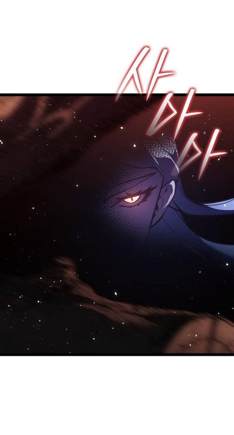 Манга Жнец дрейфующей луны - Глава 106 Страница 7