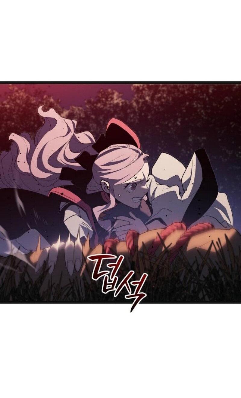 Манга Жнец дрейфующей луны - Глава 106 Страница 27