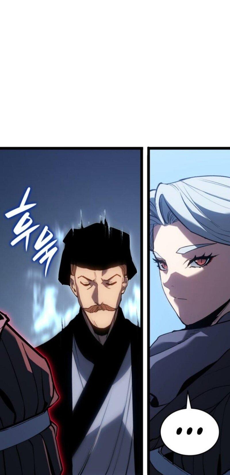 Манга Жнец дрейфующей луны - Глава 108 Страница 9