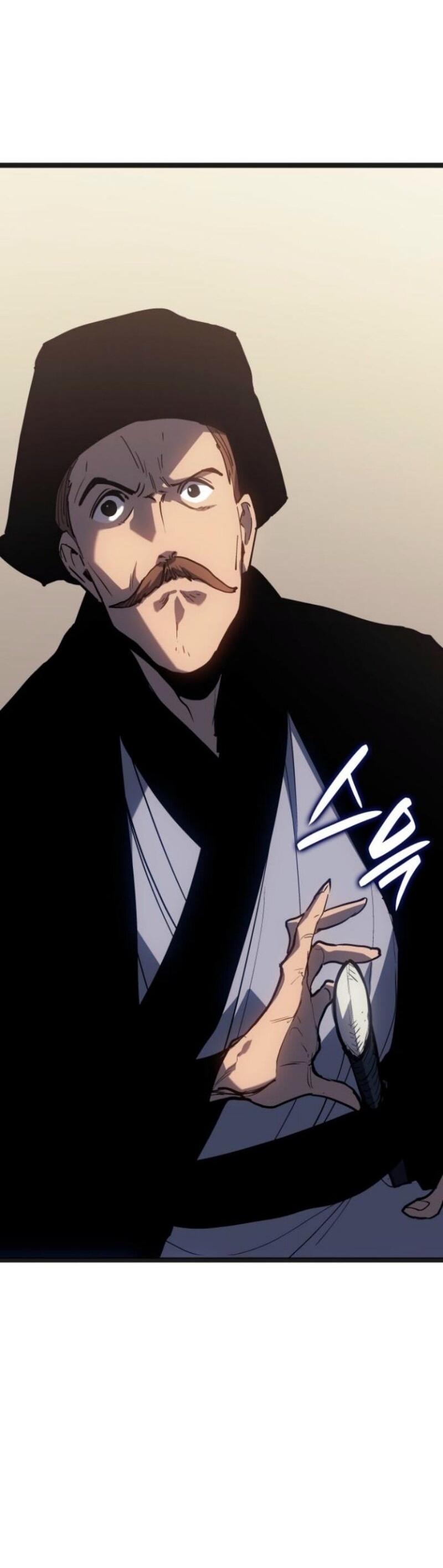 Манга Жнец дрейфующей луны - Глава 108 Страница 95