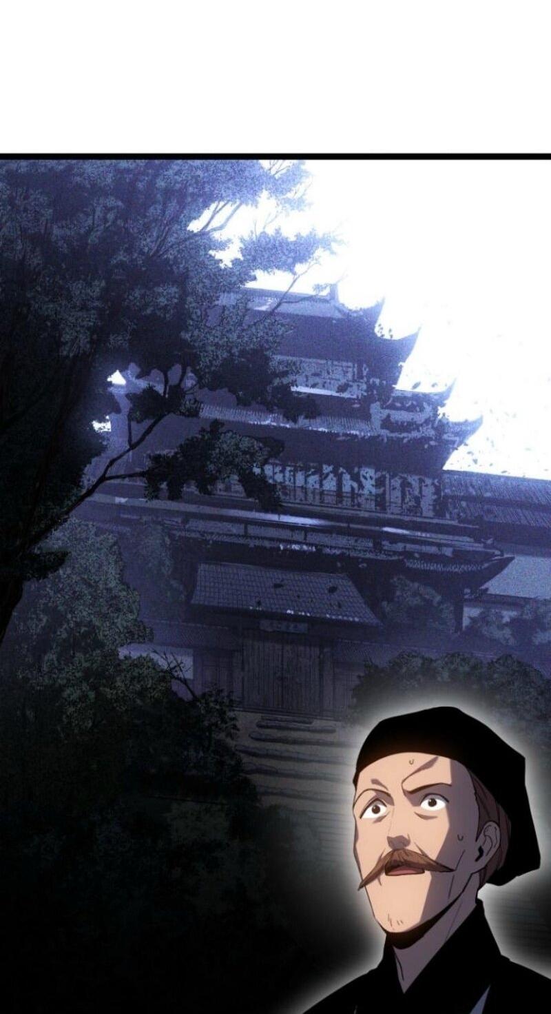 Манга Жнец дрейфующей луны - Глава 108 Страница 77