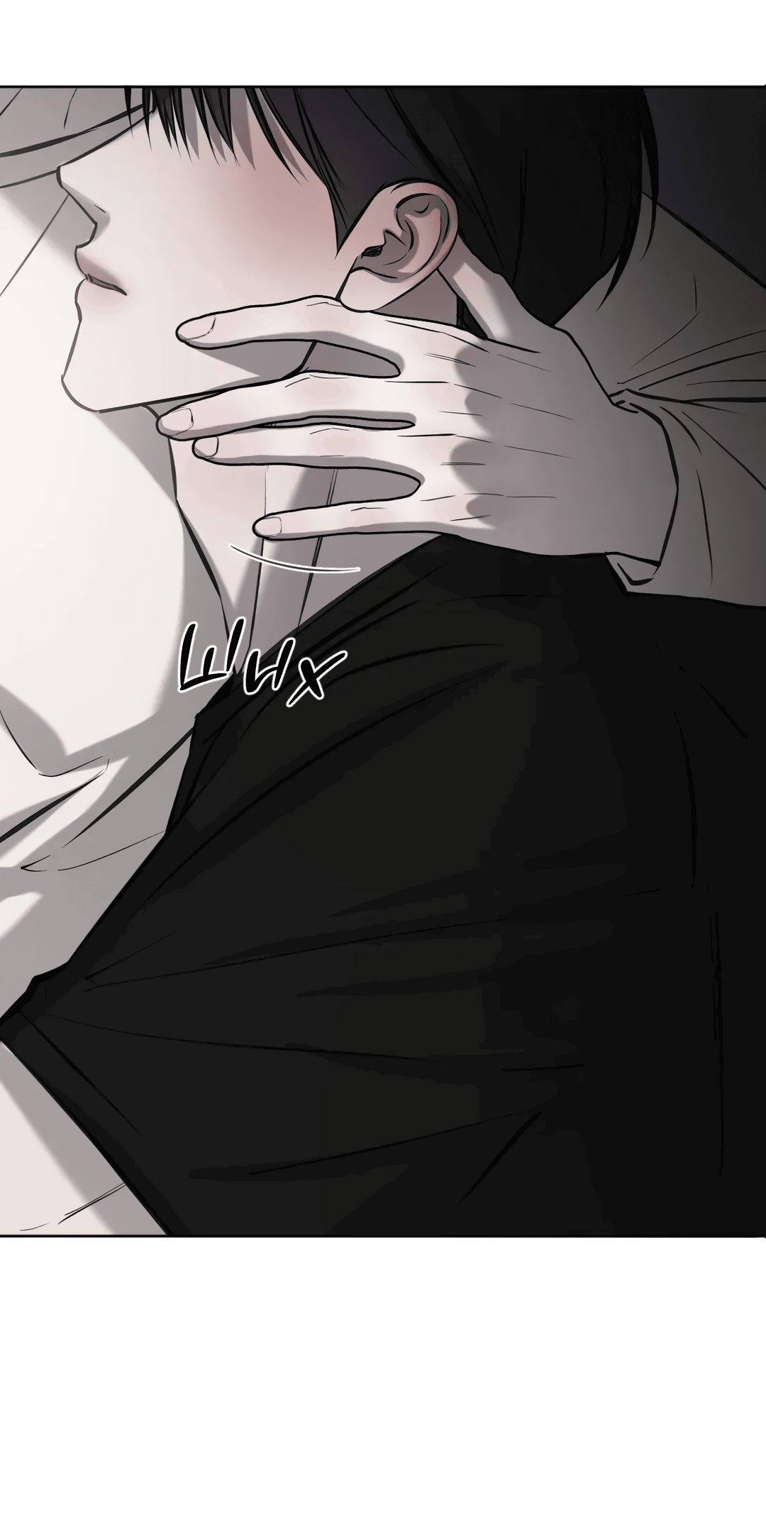 Манга Между случайностью и неизбежностью - Глава 73 Страница 24