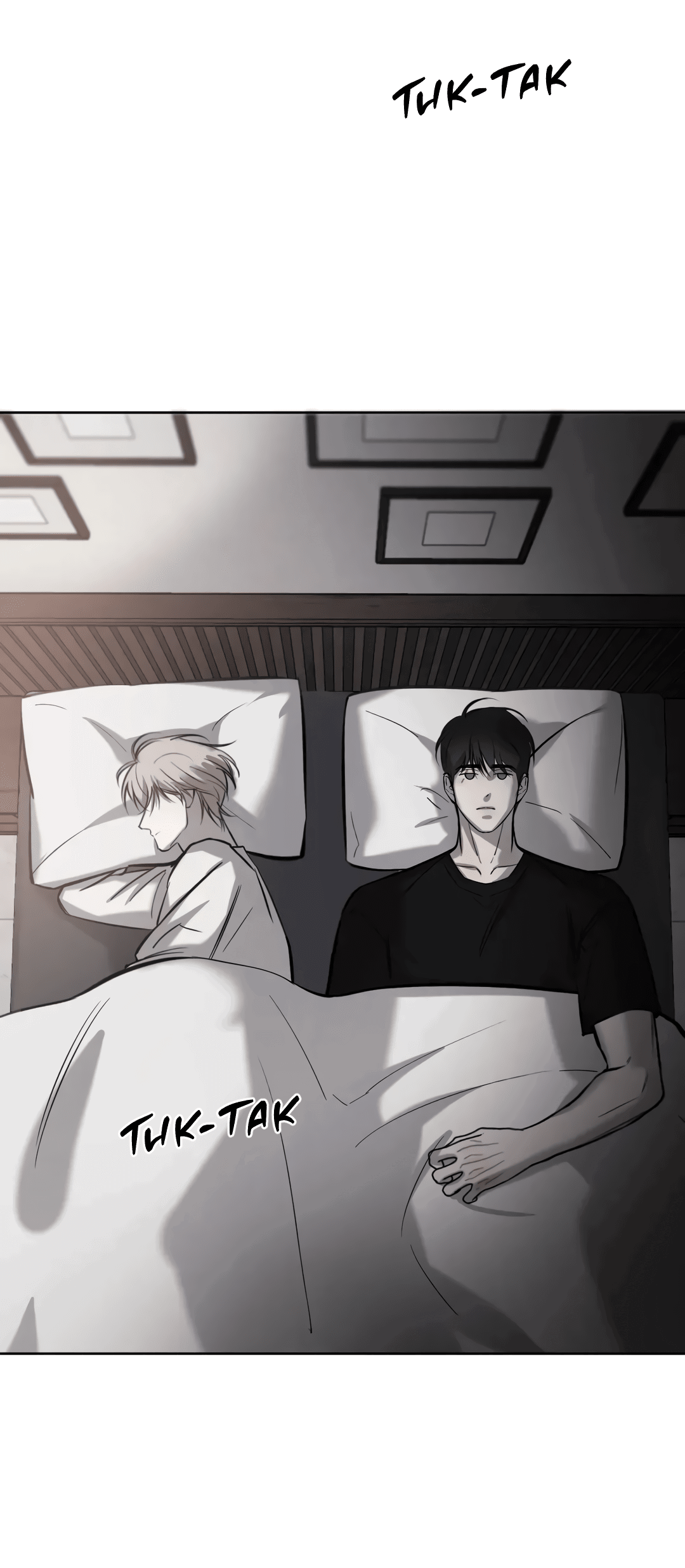 Манга Между случайностью и неизбежностью - Глава 73 Страница 2