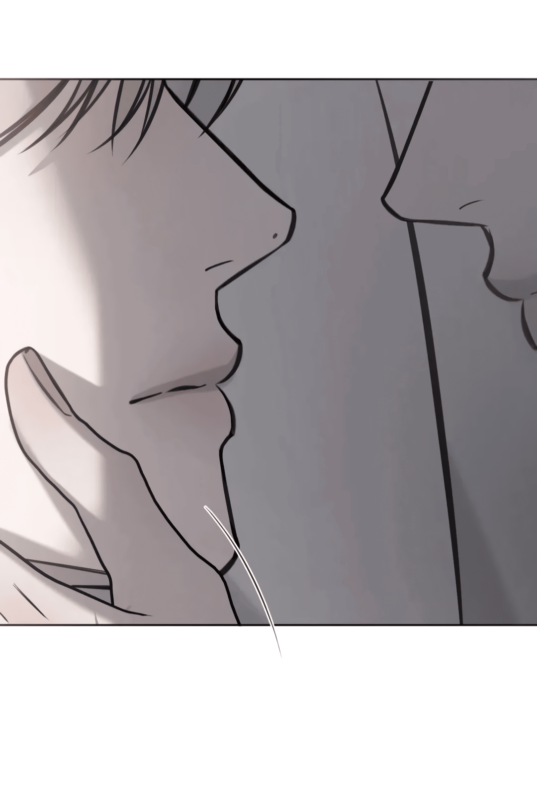 Манга Между случайностью и неизбежностью - Глава 73 Страница 13