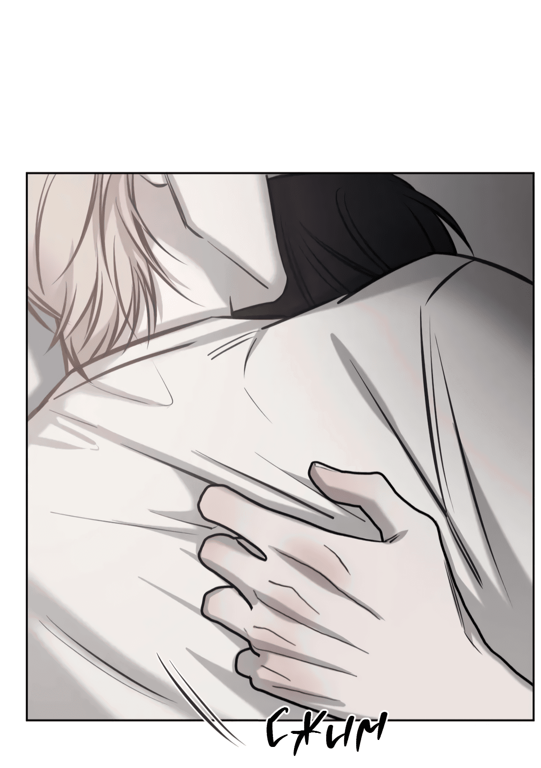 Манга Между случайностью и неизбежностью - Глава 73 Страница 29