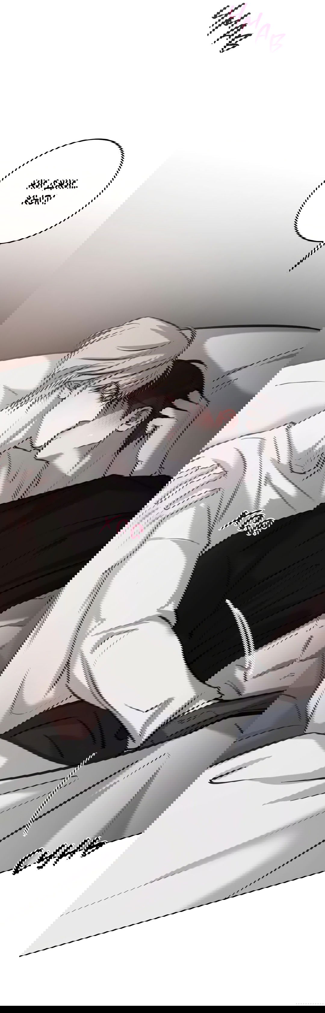 Манга Между случайностью и неизбежностью - Глава 73 Страница 44