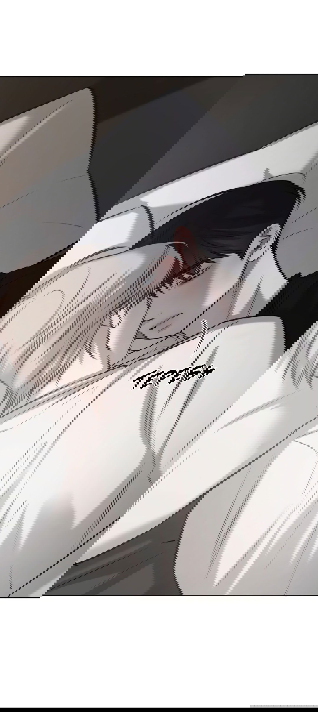 Манга Между случайностью и неизбежностью - Глава 73 Страница 15