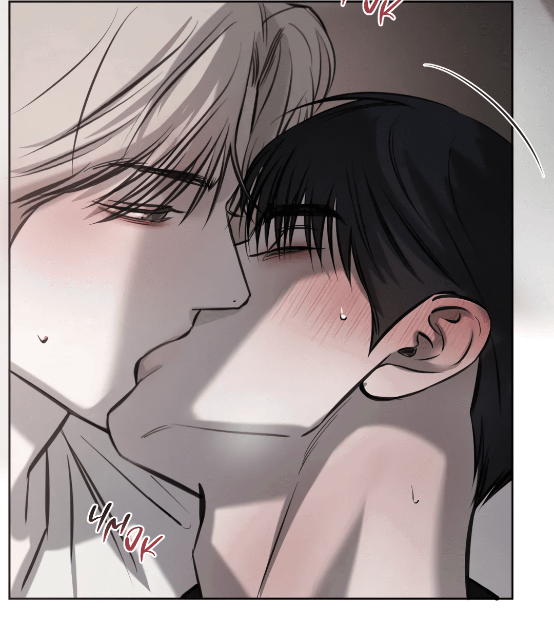 Манга Между случайностью и неизбежностью - Глава 73 Страница 81