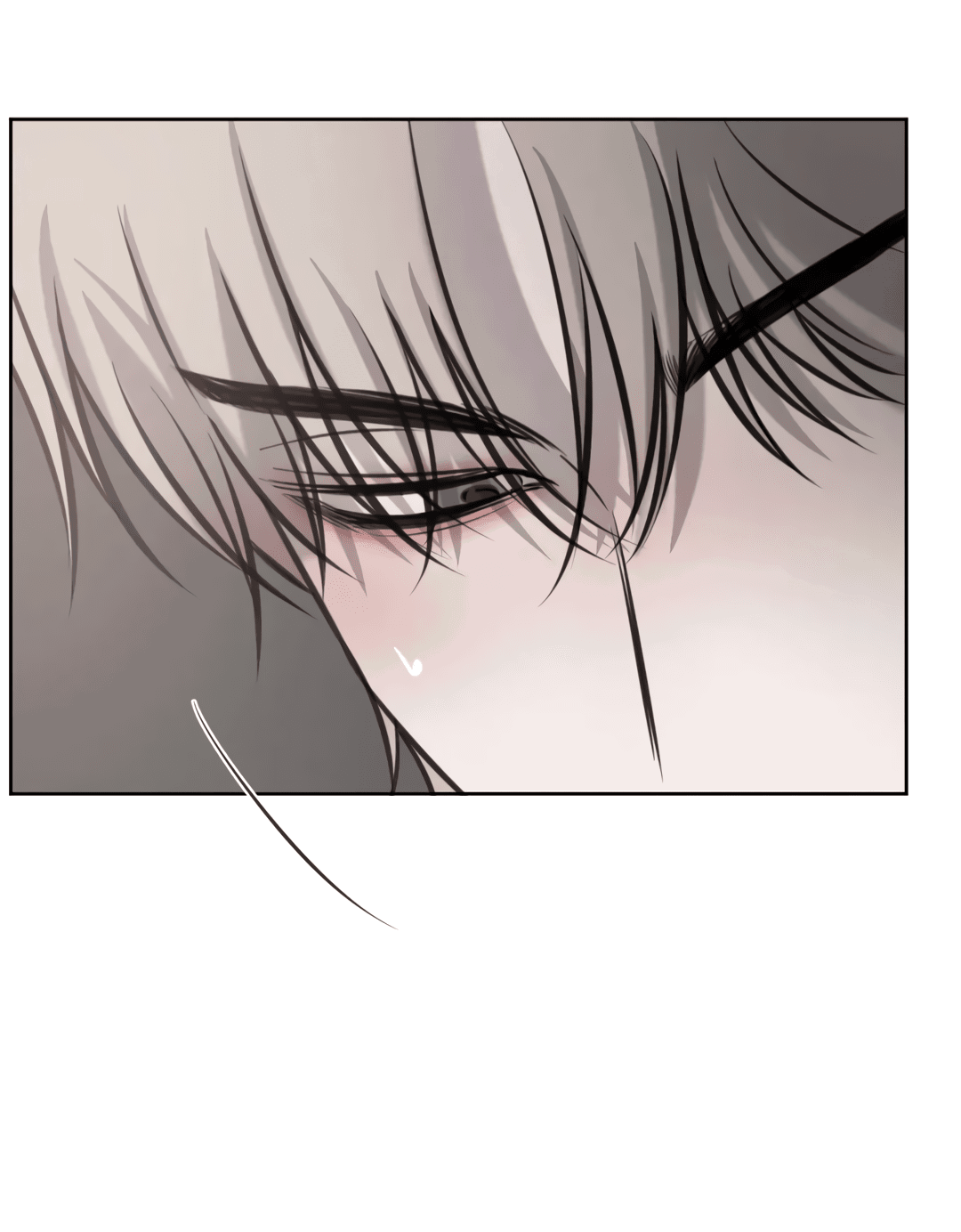 Манга Между случайностью и неизбежностью - Глава 73 Страница 73