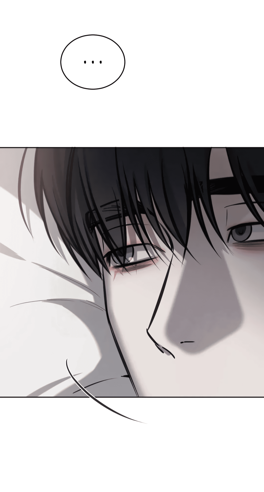 Манга Между случайностью и неизбежностью - Глава 73 Страница 4