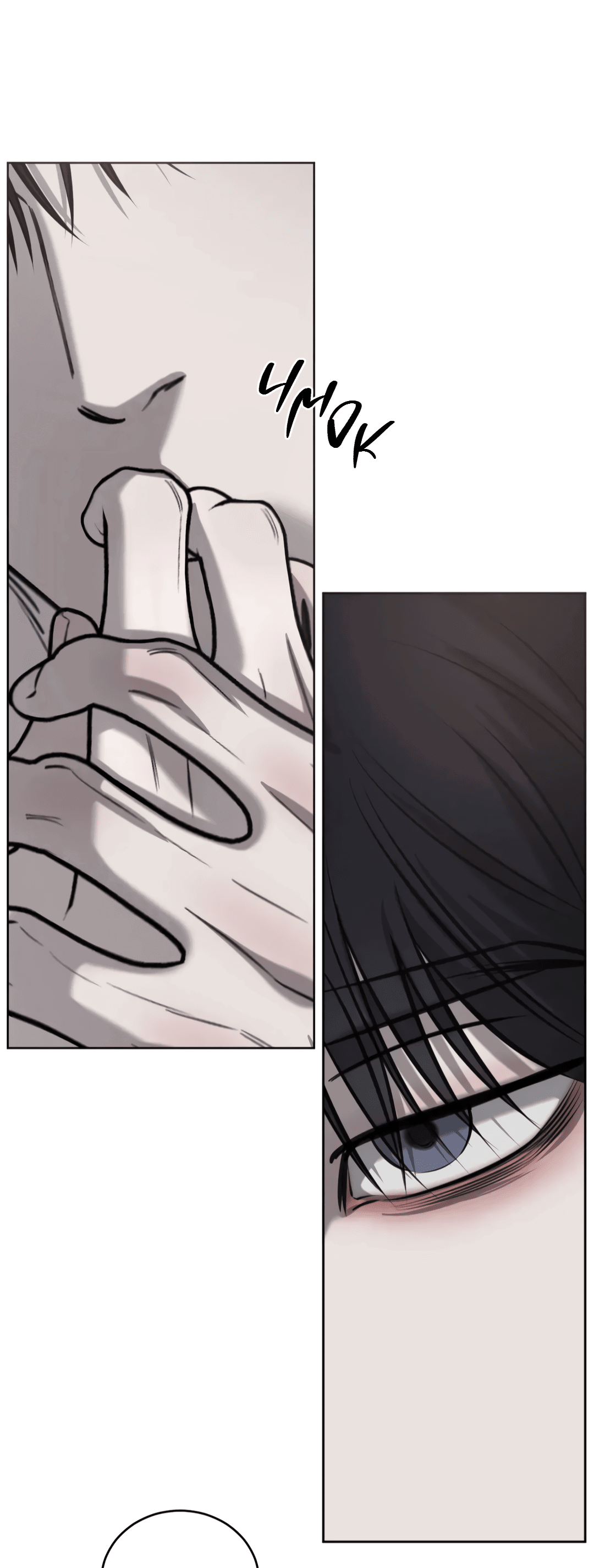 Манга Между случайностью и неизбежностью - Глава 73 Страница 38