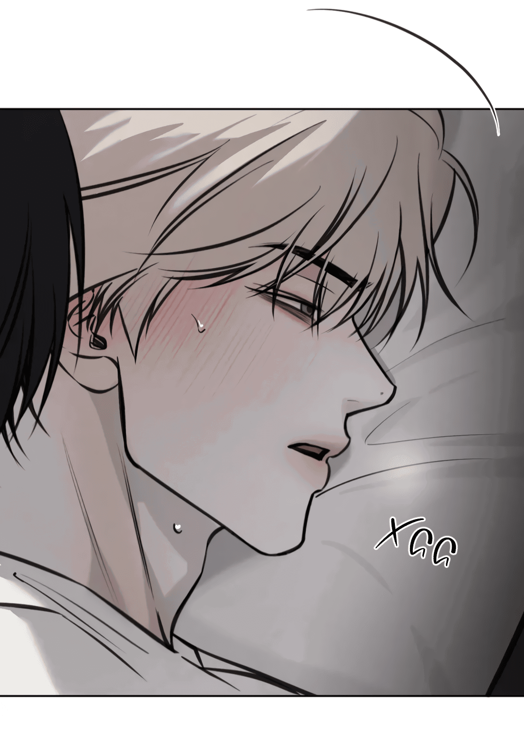 Манга Между случайностью и неизбежностью - Глава 74 Страница 40