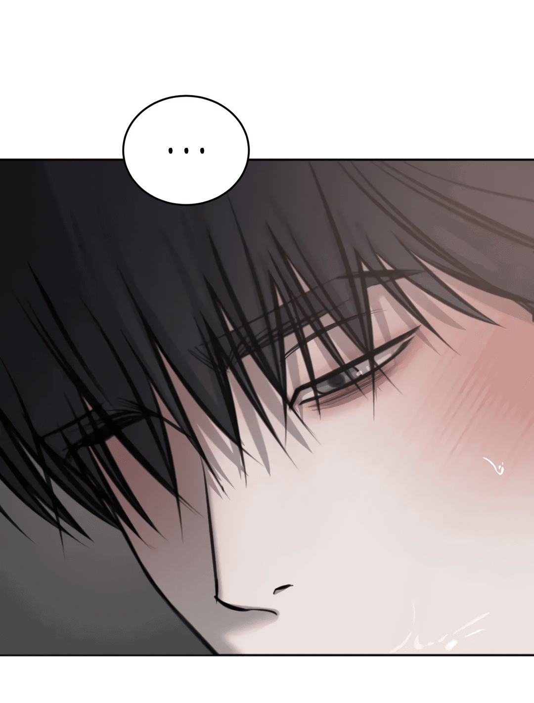 Манга Между случайностью и неизбежностью - Глава 74 Страница 11