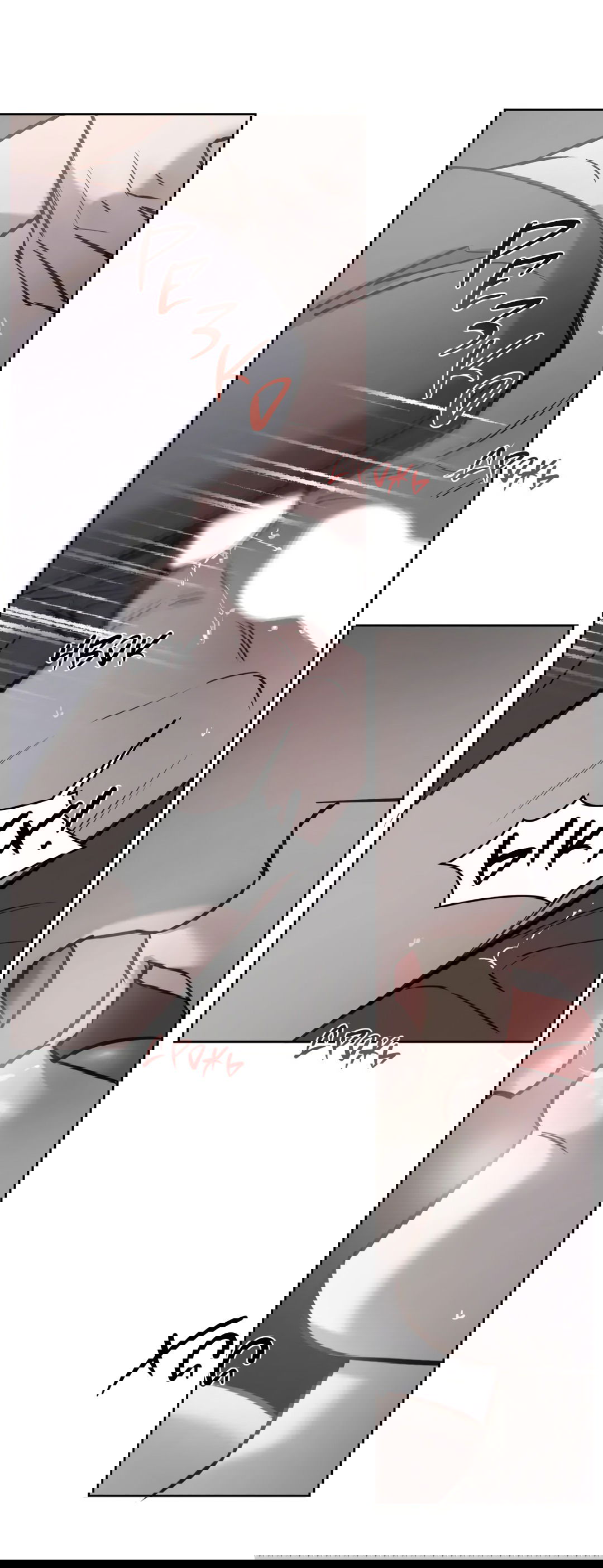 Манга Между случайностью и неизбежностью - Глава 74 Страница 20