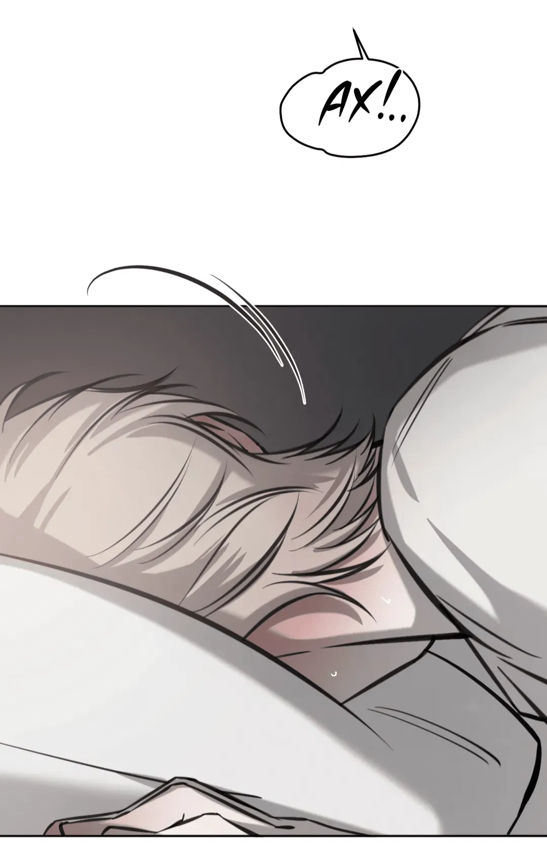 Манга Между случайностью и неизбежностью - Глава 74 Страница 4